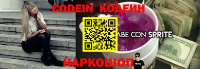 метадон Малгобек