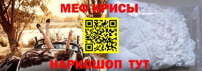 шишки Малоярославец