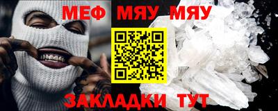 метадон Малгобек