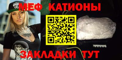 шишки Малоярославец