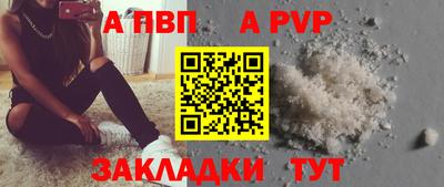 шишки Малоярославец