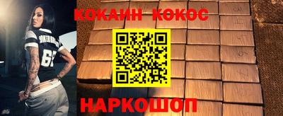 метадон Малгобек
