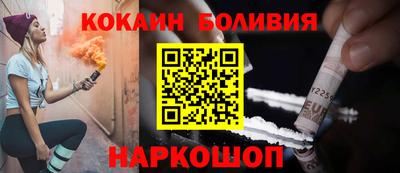 шишки Малоярославец