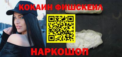 метадон Малгобек