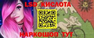 метадон Малгобек