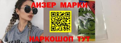 метадон Малгобек