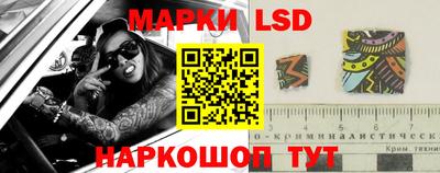 метадон Малгобек