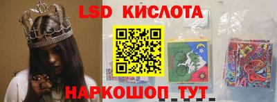 шишки Малоярославец