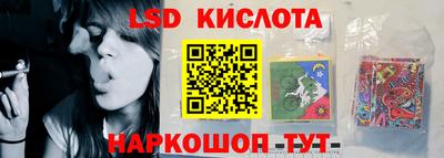 метадон Малгобек