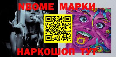 метадон Малгобек