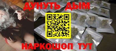 гидра Мариинск
