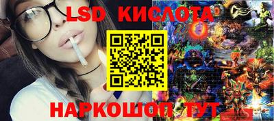 метадон Малгобек
