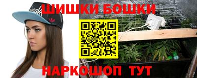 метадон Малгобек