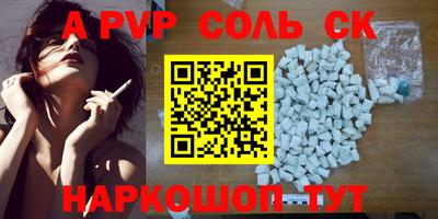 метадон Малгобек