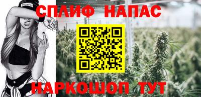метадон Малгобек