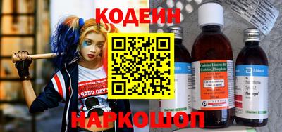 шишки Малоярославец