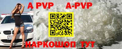 шишки Малоярославец