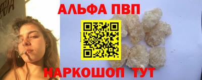 метадон Малгобек
