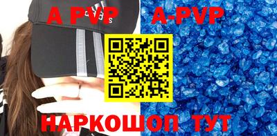 шишки Малоярославец