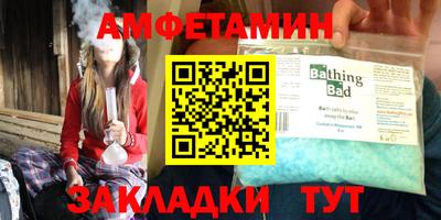 метадон Малгобек