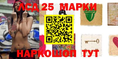 метадон Малгобек