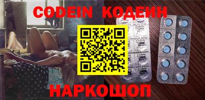 шишки Малоярославец