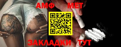 метадон Малгобек