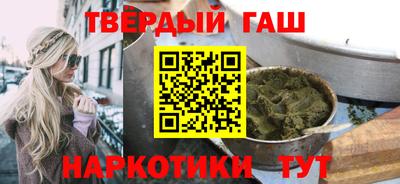 шишки Малоярославец