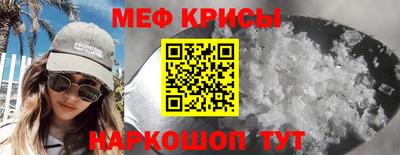 шишки Малоярославец