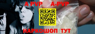 шишки Малоярославец