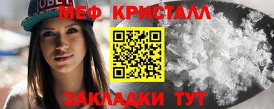 шишки Малоярославец